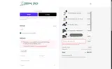 BarkingBags UK coupon verification screenshot