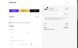 TATIA10 coupon verification screenshot