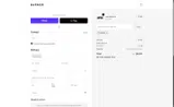 KOBAK coupon verification screenshot