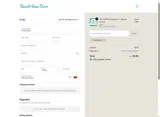 Barnett Home Decor coupon verification screenshot