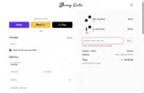 ADBL6 coupon verification screenshot
