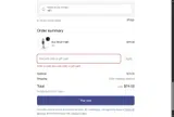 ADBE5 coupon verification screenshot