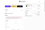 APP15 coupon verification screenshot