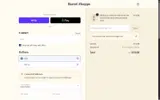 Barrel Shoppe coupon verification screenshot