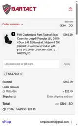 MULANA coupon verification screenshot