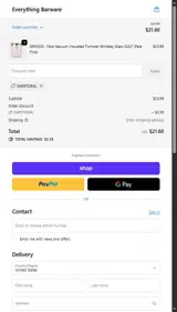 sweetdeal coupon verification screenshot