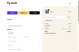 basallt5 coupon verification screenshot