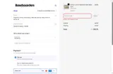 bsb5atn coupon verification screenshot