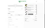 WAYFAYRER5 coupon verification screenshot