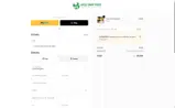 vildmark23 coupon verification screenshot