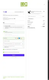 BCWELCOME coupon verification screenshot