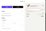 TODAY coupon verification screenshot