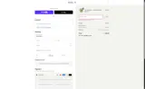 4thofjuly25 coupon verification screenshot