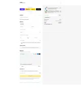 MEGAPROM coupon verification screenshot