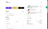 BASELABOFF coupon verification screenshot
