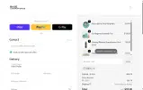 CART15 coupon verification screenshot
