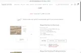 150AMJ coupon verification screenshot