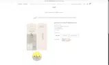 150AMJ coupon verification screenshot