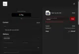 TAX2026 coupon verification screenshot