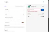 extra20 coupon verification screenshot