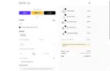 SUMMER20 coupon verification screenshot