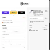 WELCOME coupon verification screenshot