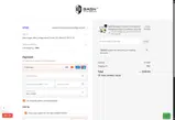CEMA10 coupon verification screenshot
