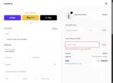 VOGUE30 coupon verification screenshot