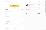 NINO10 coupon verification screenshot