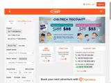NEXTSTOP coupon verification screenshot