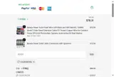COUPONTEN coupon verification screenshot