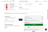 Bath & Body Works coupon verification screenshot