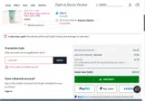Bath & Body Works coupon verification screenshot