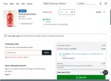 Bath & Body Works coupon verification screenshot