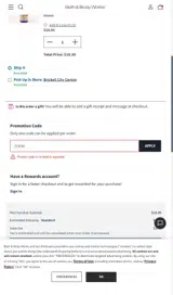 Bath & Body Works coupon verification screenshot