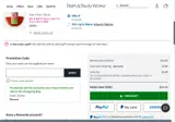Bath & Body Works coupon verification screenshot