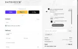 SOAK10 coupon verification screenshot