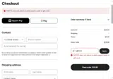 Bator Balm coupon verification screenshot
