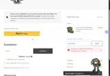 Battle Foam coupon verification screenshot