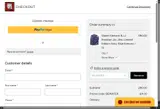 Battle Gear coupon verification screenshot