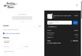 TENERE12 coupon verification screenshot