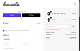 NEWBIE20 coupon verification screenshot