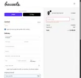 OOPS-10 coupon verification screenshot