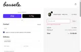 NEWBIEJUL coupon verification screenshot