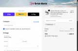 BAVBRICKOFF coupon verification screenshot