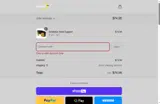 DAD coupon verification screenshot