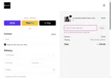 33172 coupon verification screenshot