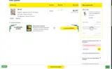 RENTREE25 coupon verification screenshot