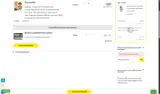 PRIVILEGIOS26 coupon verification screenshot
