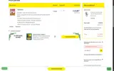 RENTREE25 coupon verification screenshot